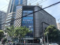 -中安射击运动俱乐部