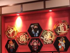-天成川菜(礼岗店)