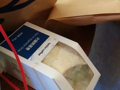 鲜蔬卷-瑞幸咖啡(怡富广场店)
