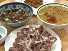 -三中高皇羊肉馆
