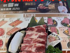 -韩宫宴烤肉·黑毛和牛·料理(苏州悠方购物中心店)
