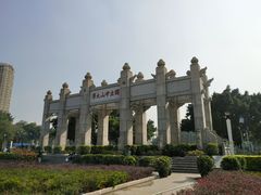 -珠江夜游广州塔·中大码头