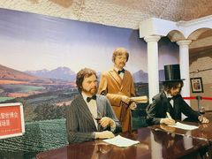 -青岛葡萄酒博物馆