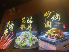-护国寺小吃店(红莲南路店)