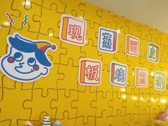 -嗨皮儿·现蒸面皮(抄纸巷店)