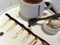 -哈根达斯(皇城恒隆广场店)