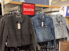 -GAP(王府井奥莱·香江小镇店)