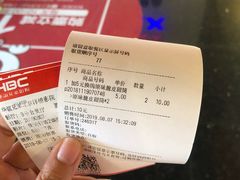 -华谊兄弟影院(北京洋桥店)