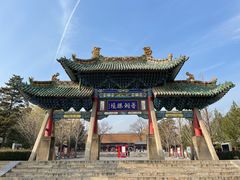 -晋祠公园