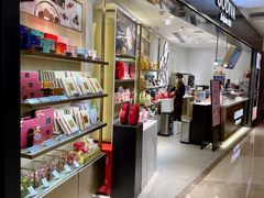 -GODIVA(港汇恒隆广场)