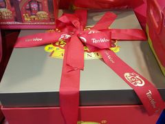 -上海跨国采购会展中心
