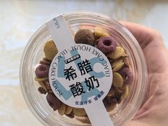 -丁香西饼屋(桂林路店)