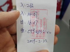 -冠军冰场CHAMPION RINK(百联又一城店)