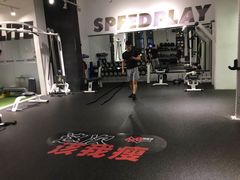 -汗水空间私教健身连锁(SM广场店)