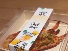 -和创柚子·会席日本料理(新区淮海街店)