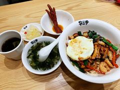 -华三爷拌面(上海光启城店)