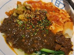 -大嘻咹biangbiang面(历史博物馆店)