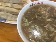 -张小文胡辣汤(龙柏新村店)