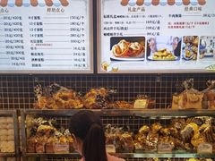 -上海国际饭店