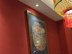 -杨记隆府重庆江湖菜(大悦城店)