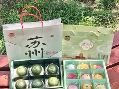 -稻香村(观前街店)