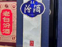 -七鲜超市(瑞虹天地太阳宫店)