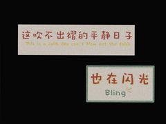 -南京医科大学-2餐厅