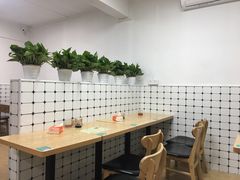 -金粿粿·牛肉粿