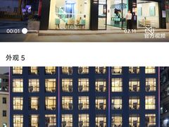 -希岸酒店(深圳北站龙华文体中心店)