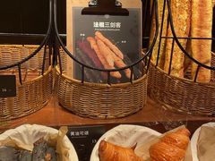 -红跑车HPCBAKERY(汉商店)