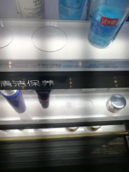 -丝芙兰Sephora