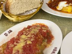 -华梅西餐厅(哈尔滨中央大街店)