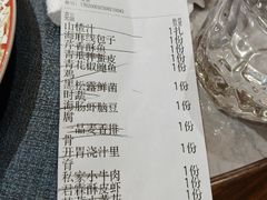 -君霖海鲜私房菜(春柳店)