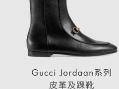 -Gucci(北京SKP店)