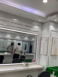 -镁连社·美联社