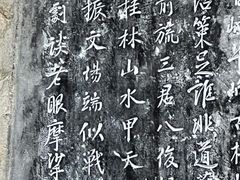 -桂林独秀峰王城景区