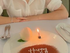 -蝶舍·MAISON PAPILLON