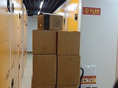 -安东易迷你自助仓储寄存仓库(草桥店)