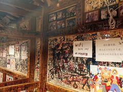 -包装马车·韩国料理·포장마차