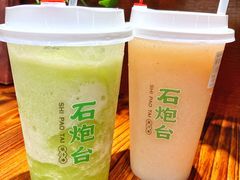 -石炮台果汁冰(天河店)