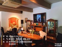 -留香花园(淮海街商业街店)