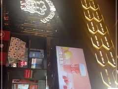 -胖哥俩肉蟹煲(梅溪步步高店)