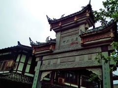 -崇州市街子古镇