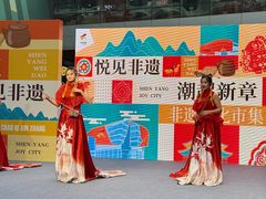 -大悦城(沈阳中街店)