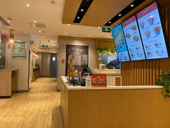 -吉野家(首创奥特莱斯店)