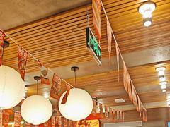 -杨老头鲜货烧烤(太古里店)