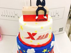 -CAKE BOSS 蛋糕老板(北京世纪金源购物中心)