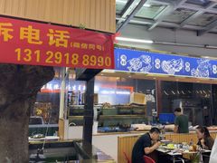 -争先鲜·蒸汽海鲜自助·鲜切牛肉