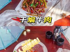 -老平遥饭馆
