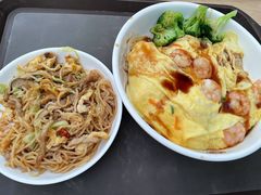炒冷面-北京大学-燕南食堂